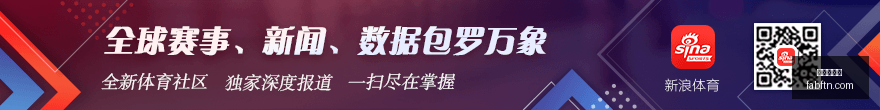 利拉德回归,独木难支,步行者,皇冠信誉盘,皇冠信用盘,信誉盘口,体育投注,皇冠体育