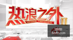 赛季大奖预,文班霸占与,东契奇领跑,皇冠信誉盘,皇冠信用盘,信誉盘口,体育投注,皇冠体育
