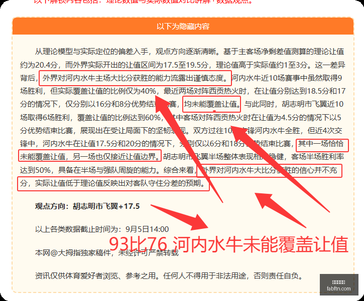 全球电视市,场增长,中国却跌落,皇冠信誉盘,皇冠信用盘,信誉盘口,体育投注,皇冠体育