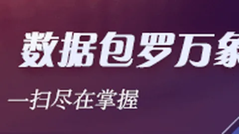 利拉德回归独木难支，步行者4-2逆转雄鹿晋级盛宴
