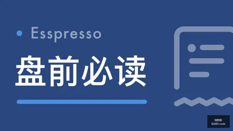 医保新政大：创新药物纳入医保，国家医保局权威解读